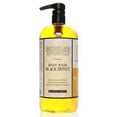 thumbnail image 1 of Archipelago Botanicals Black Honey Body Wash 976ml/33oz, 1 of 2