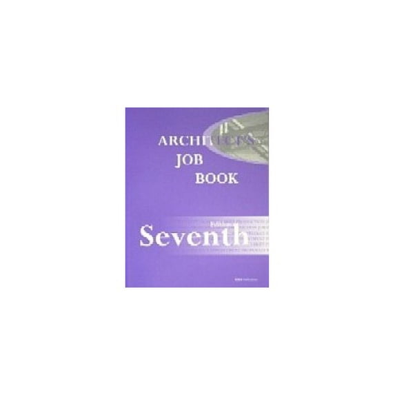 Pre-Owned Architects Job Book Paperback