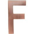 thumbnail image 1 of Architectural Mailboxes 3582AC-F 4 in. Brass Floating House Letter F, Antique Copper, 1 of 7