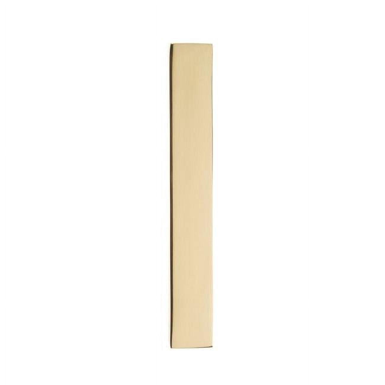 Architectural Mailboxes 3585PB-1 House Number 1, Polished Brass - 5 in.