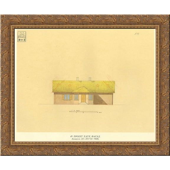 Architectural project of private house. Main facade. 24x20 Gold Ornate Wood Framed Canvas Art by Taras Shevchenko
