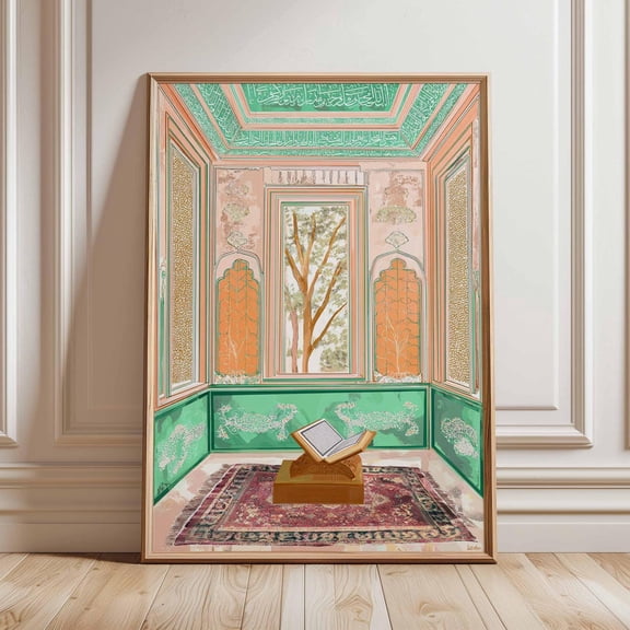 Architecture Print Middle Eastern Home Decor Home Decor Office Wall Art