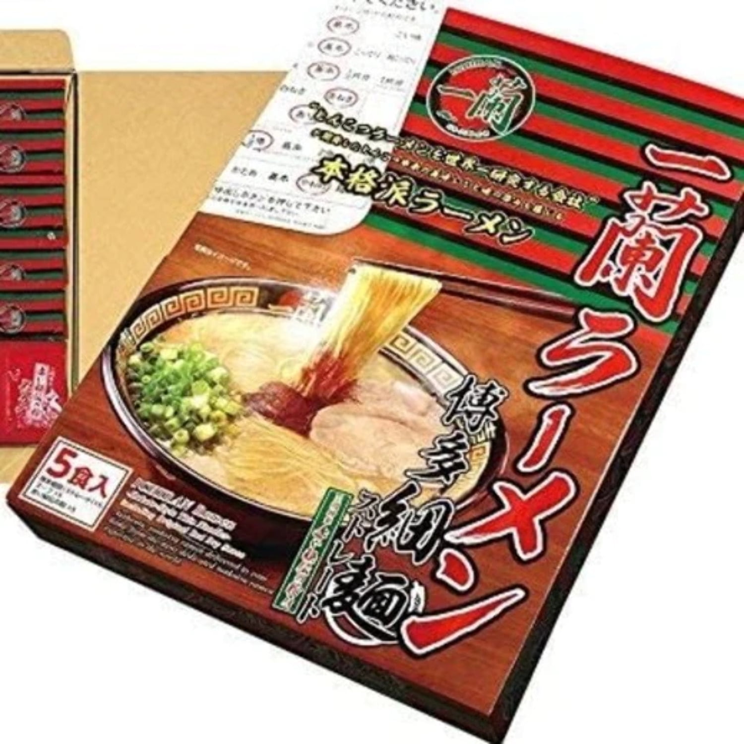 ICHIRAN Ramen Thin Noodles Straight with Spice Hakata 5 Pack