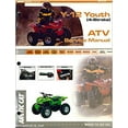 thumbnail image 1 of Arctic Cat New OEM Service Manual 2004, 2256-959, 1 of 2