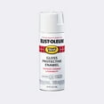 thumbnail image 1 of Arctic White, Rust-Oleum Stops Rust Protective Enamel Gloss Spray Paint-371669, 12 oz, 1 of 11