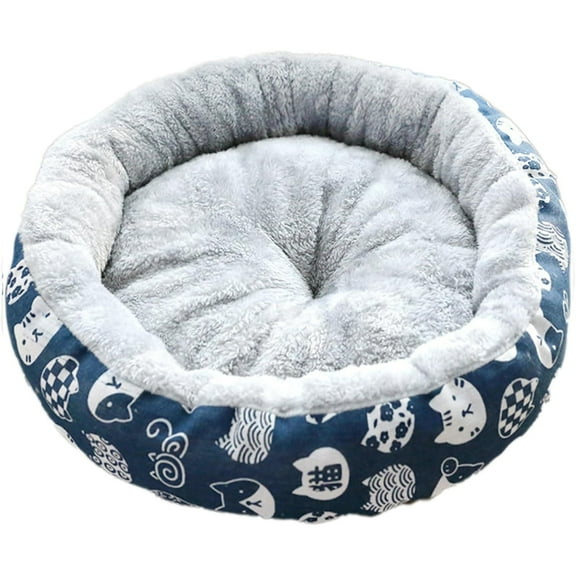 Arcticice 14in Round Cat Beds for Indoor Cats Small Dog Bed, Washable Soft Plush Calming Pet Bed for Kittens Puppy, Blue