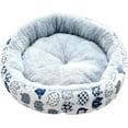 thumbnail image 1 of Arcticice 14in Round Cat Beds for Indoor Cats Small Dog Bed, Washable Soft Plush Calming Pet Bed for Kittens Puppy, White, 1 of 6
