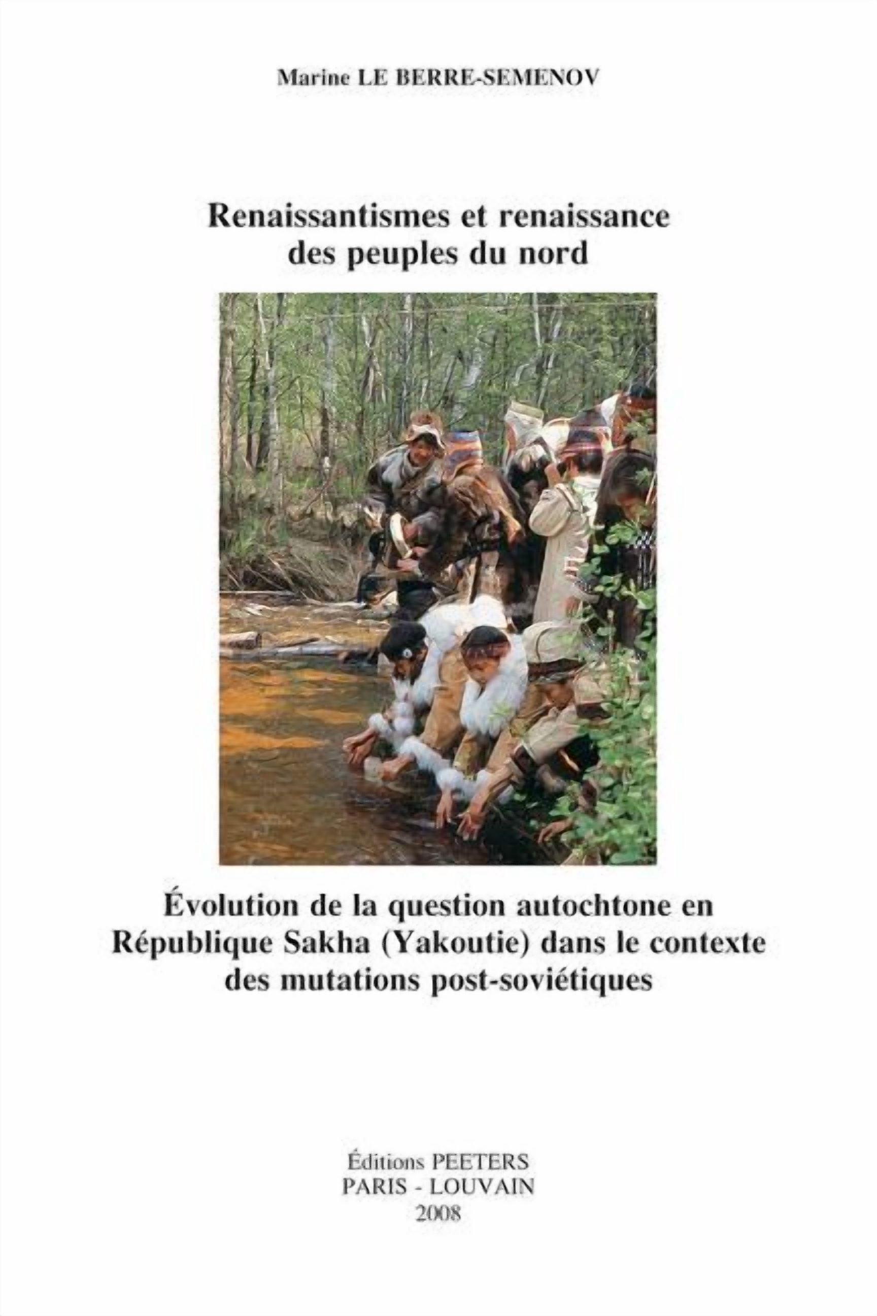 Societe D'Etudes Linguistiques Et Anthro Renaissantismes Et Renaissance ...