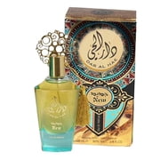Ard Al Zaafaran Daar Al Hae Eau de Parfum بخاخ للنساء ، 3.4 أونصة