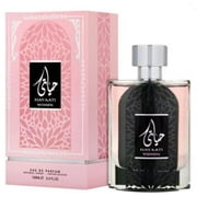 عطور أرض الزعفران للسيدات هياطي EDP 3.4 أونصة 6432521422452