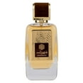 thumbnail image 1 of Ard Al Zaafaran Men's Shahrazad EDP Spray 3.4 oz Fragrances 6291108735718, 1 of 5