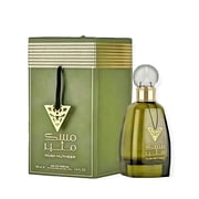 Ard Al Zaafaran Musk Mutheer Eau De Parfum 3.4oz