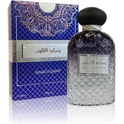 Ard Al Zaafaran Sayaad Al Quloob Eau De Parfum