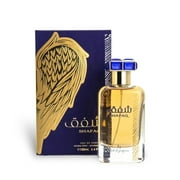 Ard Al Zaafaran Unisex Shafaq EDP Spray 3.4 oz Fragrances 6423080722725