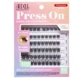 thumbnail image 1 of Ardell Press On Lash Clusters, Wispies Natural Pre-Glued Eyelash Extensions, 60 Count, 1 of 6