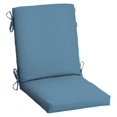 thumbnail image 1 of Arden Outdoor Dining Chair Cushion, 20 x 20, Rain-Proof, Fade Resistant, 20 x 20, French Blue Texture, 1 of 4