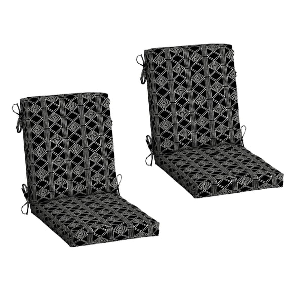 ARDEN 2-Pack Outdoor Patio Dining Chair Cushion, 20x44, Rain-Proof Seat Pad, Fade-Resistant Outdoor Cushion Black Global Stripe