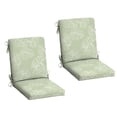 thumbnail image 1 of ARDEN 2-Pack Outdoor Patio Dining Chair Cushion, 20x44, Rain-Proof Seat Pad, Fade-Resistant Outdoor Cushion Coastal Green Leaf, 1 of 11