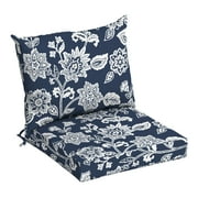 Arden Selections Outdoor Dining Chair Cushion Set 21 x 21, Sapphire Blue Ashland Jacobean