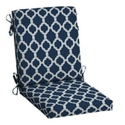 Arden Selections earthFIBER Outdoor Dining Chair Cushion 20 x 20, Sapphire Blue Garden Trellis