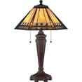 thumbnail image 1 of Arden Table Lamp, 1 of 2