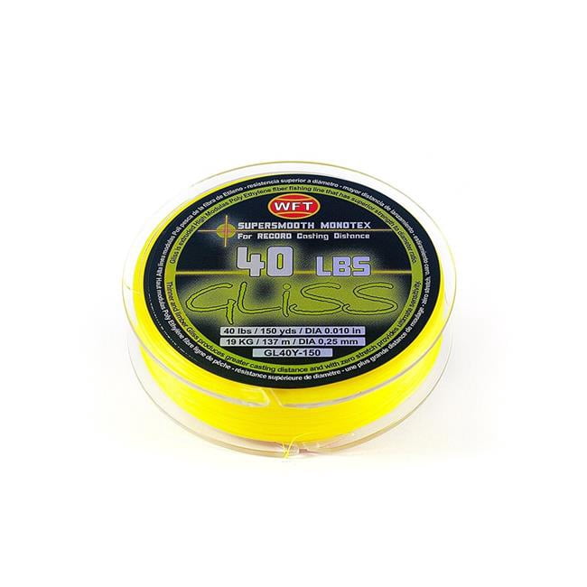 Ardent GL40Y-150 150 yard Gliss Yellow Fishing Line, 40 lbs