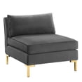 thumbnail image 1 of Modway Ardent Performance Velvet Armless Chair in Gray, 1 of 8