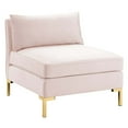 thumbnail image 1 of Ardent Performance Velvet Armless Chair Pink, 1 of 8