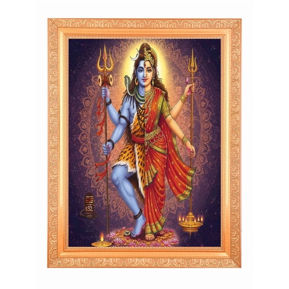 Ardhanarishvara Alluring Art Digital Print Photo In Wallhanging Artwork Frame {11 x 14 Inches} OR {27.94 X 35.56 Cm's} Religious Gifting
