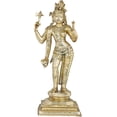 thumbnail image 1 of 36" Ardhanarishvara Large Size Brass Sculpture | Shiva-Shakti Statue, 1 of 1