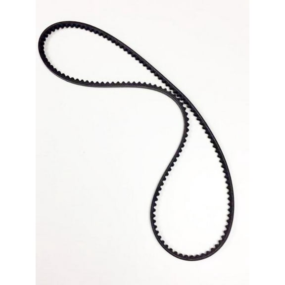 Ardisam Genuine OEM Belt for 600050V Lawn Mower - 60005003