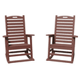 thumbnail image 1 of AreShark Oversized Rocking Chair Set of 2 Outdoor, HDPE PolyRocking Chair, All Weather Porch Rocker for Deck Patio Balcony, 380lbs, Coffee, 1 of 10