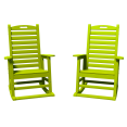 thumbnail image 1 of AreShark Oversized Rocking Chair Set of 2 Outdoor, HDPE PolyRocking Chair, All Weather Porch Rocker for Deck Patio Balcony, 380lbs, Green, 1 of 10