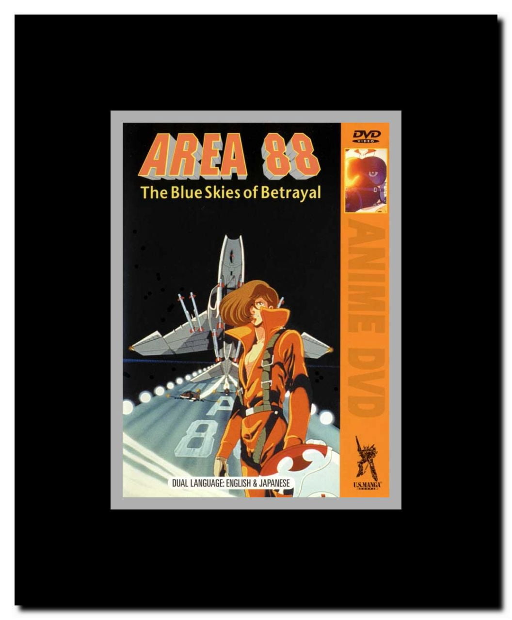 Area 88 Framed Movie Poster