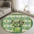 thumbnail image 1 of Area Rug 48in, St. Patrick's Spring Shamrocks Plaid Floor Carpet Living Room Rug, Lucky Green Vase Non-Slip Welcome Mat Indoor Rugs for Bedroom Dining Room, 1 of 9