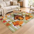 Area Rug 4x6ft, Turkey Low Pile Washable Rugs for Entryway, Dorm Room ...