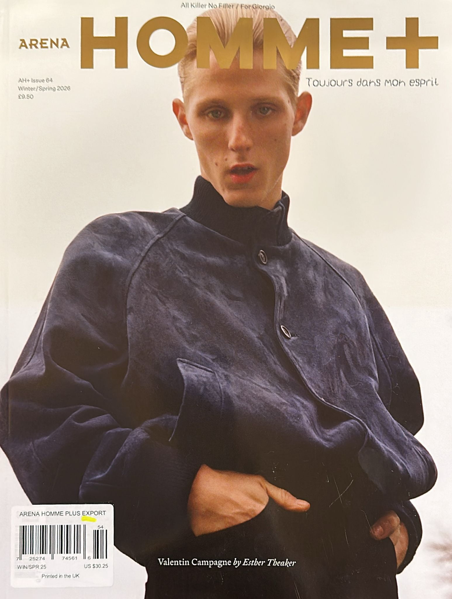 Arena Homme + Magazine Winter Spring 2026 - Walmart.com