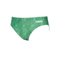 thumbnail image 1 of Arena Man Kikko Brief, 1 of 4