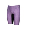 thumbnail image 1 of Arena Man Kikko Jammer F, 1 of 2