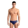 thumbnail image 1 of Arena Men Halftone Swim Briefs, 1 of 5