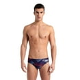 thumbnail image 1 of Arena Men Halftone Swim Briefs, 1 of 5