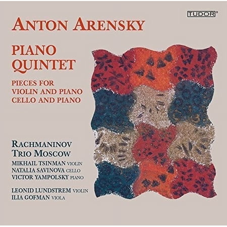 Arensky / Rachmaninov Trio Moscow / Lundstrem - Piano Quintet - Pieces for Violin & Piano - Pieces - Music & Performance - CD