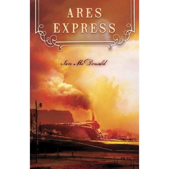 Pre-Owned Ares Express Paperback