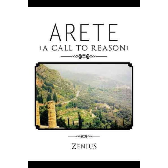 Arete (Hardcover)