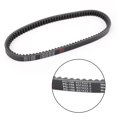 thumbnail image 1 of Areyourshop Drive Belt 940OC x 25W For Aprilia Sportcity 125 200 Scarabeo 200 03-11 Scooter, 1 of 6