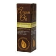 thumbnail image 1 of Argan Oil Hair Treatment with Moroccan Argan Oil Extract 100ml, 1 of 6