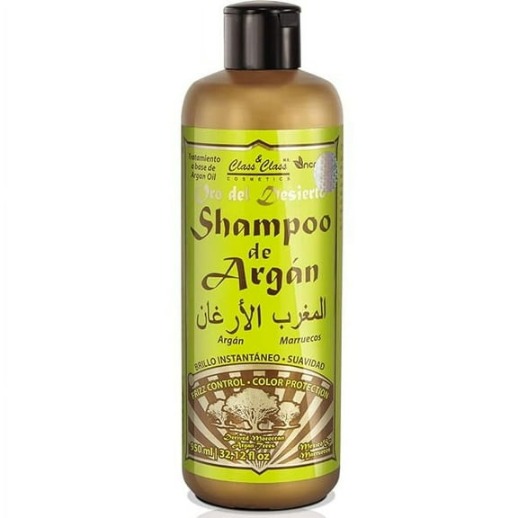 Argan Oil Shampoo, Frizz Control & Color Protection (33oz)