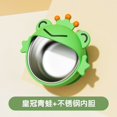 thumbnail image 1 of Arghm Baby Bowls with Suction,300ml,Stainless Steel,Ideal for Toddler Feeding, 1 of 1