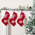 thumbnail image 1 of Arghm Oversized Christmas Stocking,Fireplace Hanging Decor,Knitted Fabric,19.69x11.81in, 1 of 9