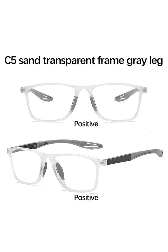 Sport Intelligent Photochromic Bifocal Glasses, Multi-Focus High-Definition Presbyopia Eyewear